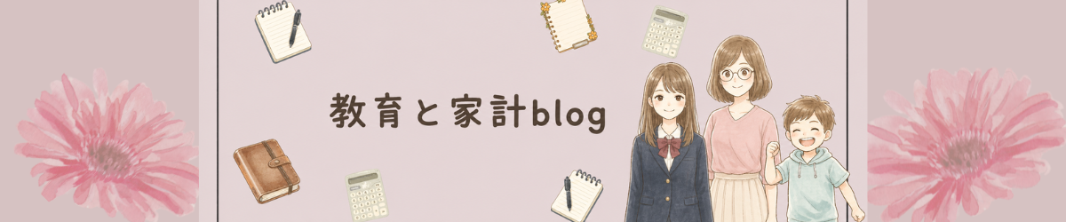 mamablog